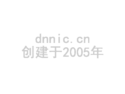 甘肃省微信营销如何设置绑定开发者 岛内营销dnnic.cn